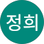 윤정희 Avatar